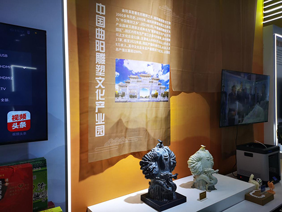 中国曲阳雕塑文化产业园陈列展示。 吕士永摄